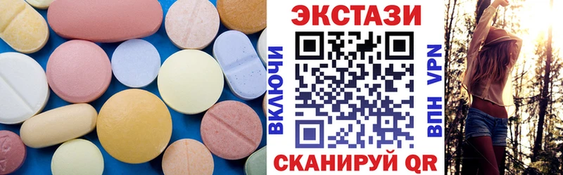 ЭКСТАЗИ 99%  сайты даркнета формула  Россошь  kraken вход 