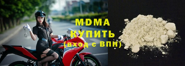прущие крисы Нязепетровск