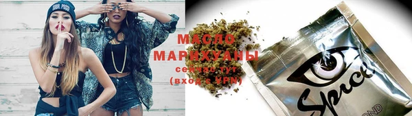 амфетамин Няндома