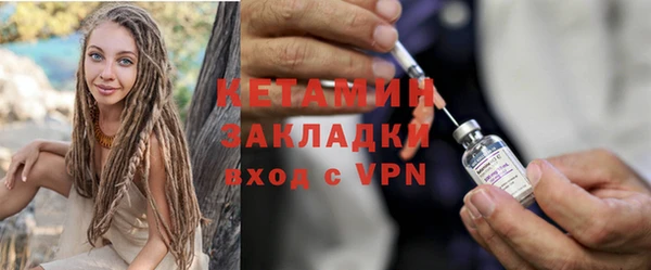 прущая мука Нягань