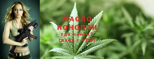 прущие крисы Нязепетровск