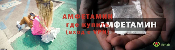 прущая мука Нягань