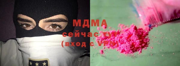 прущие крисы Нязепетровск