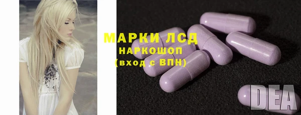 прущая мука Нягань