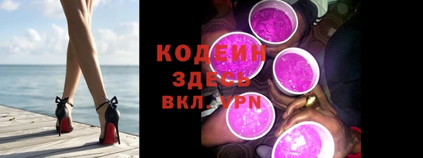 прущие крисы Нязепетровск