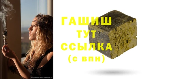 прущая мука Нягань