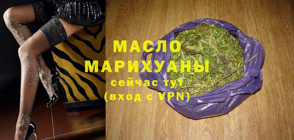 прущая мука Нягань