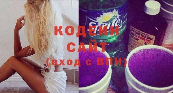 прущие крисы Нязепетровск