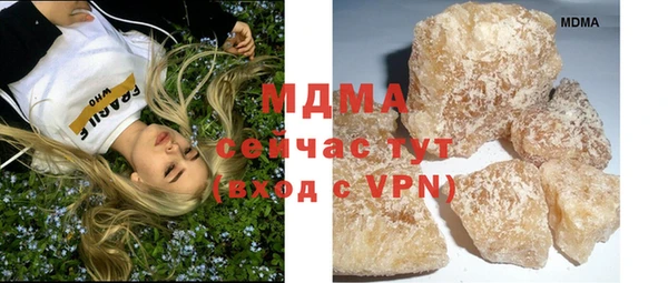 прущая мука Нягань
