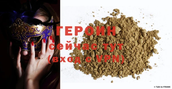 прущие крисы Нязепетровск