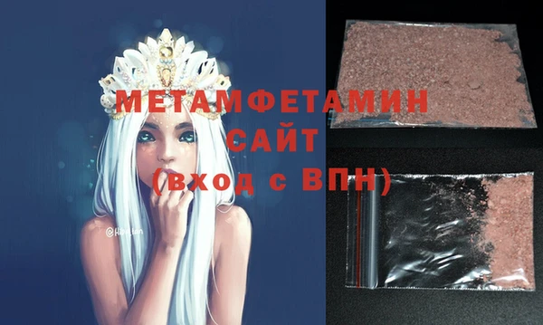 прущая мука Нягань