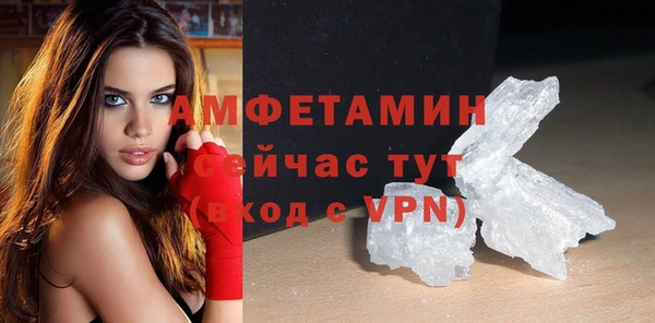 прущая мука Нягань