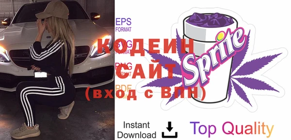 прущая мука Нягань