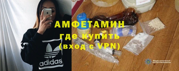 прущая мука Нягань