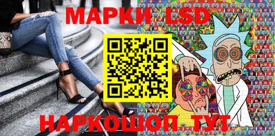 мяу мяу кристалл Краснознаменск