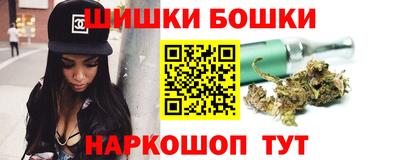 прущий лед Краснодар