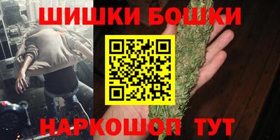 мяу мяу кристалл Краснознаменск