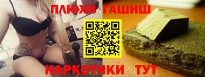 мяу мяу кристалл Краснознаменск