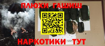 мяу мяу кристалл Краснознаменск
